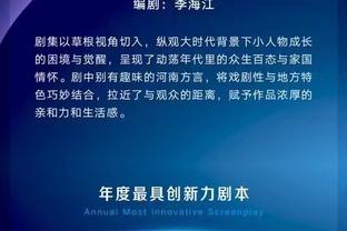 波切蒂诺谈加拉格尔续约：这由俱乐部决定，他是我们需要的球员